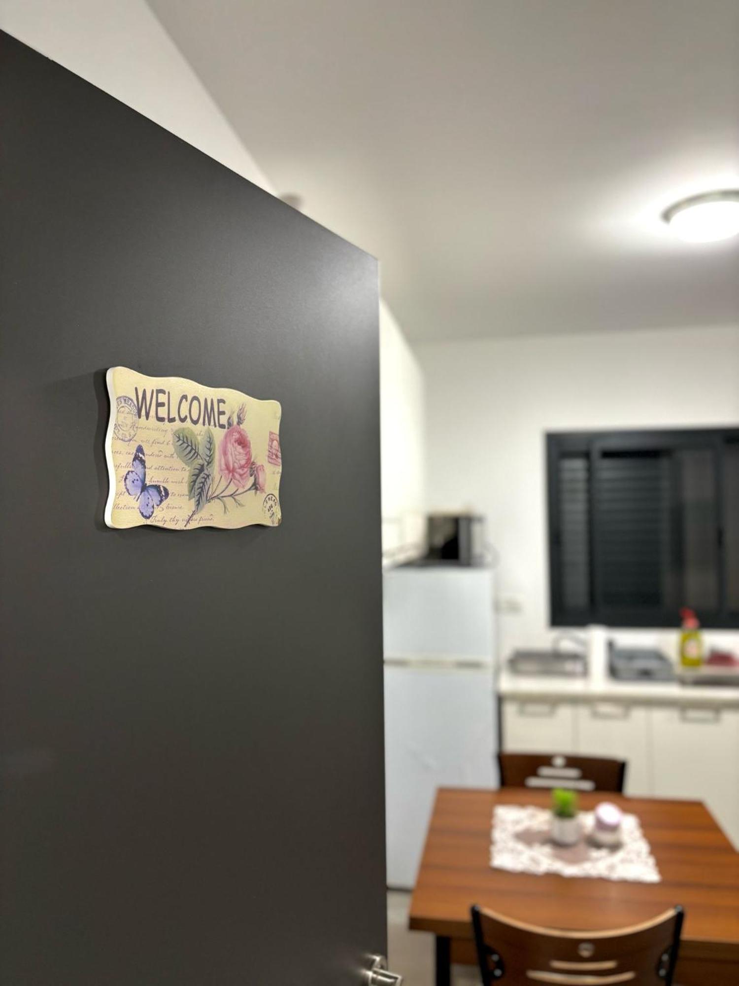 Apartamento אירוח אריאל Hagoshrim Exterior foto